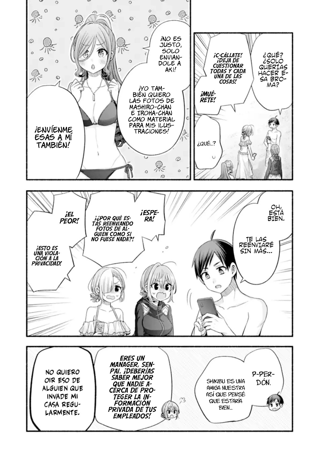 Tomodachi no Imouto ga Ore ni Dake Uzai Capitulo 35.2 página 9