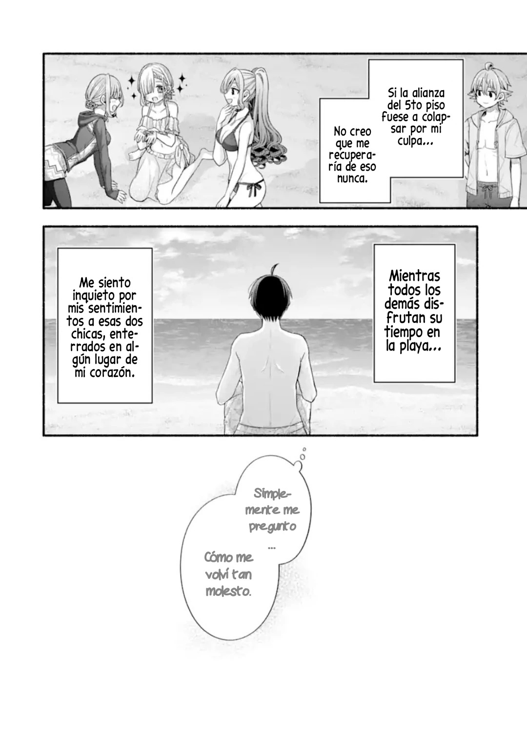 Tomodachi no Imouto ga Ore ni Dake Uzai Capitulo 35.3 página 12