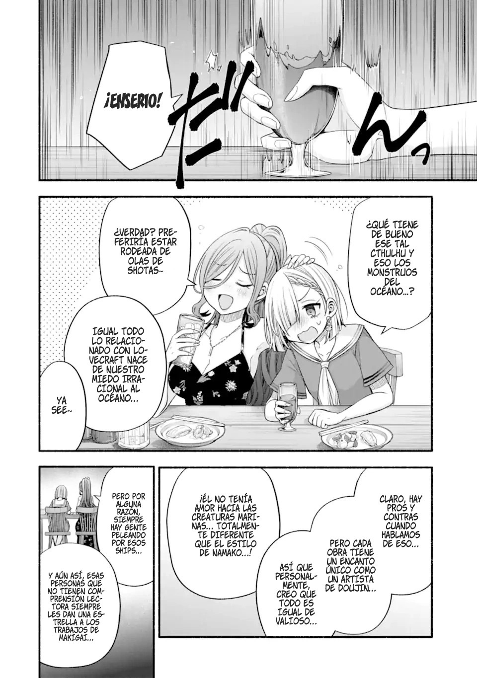 Tomodachi no Imouto ga Ore ni Dake Uzai Capitulo 36.1 página 12