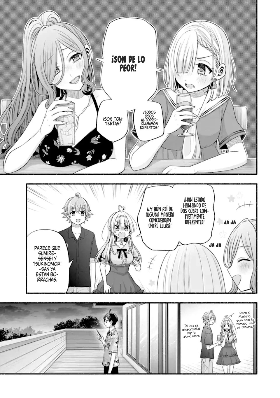 Tomodachi no Imouto ga Ore ni Dake Uzai Capitulo 36.1 página 13