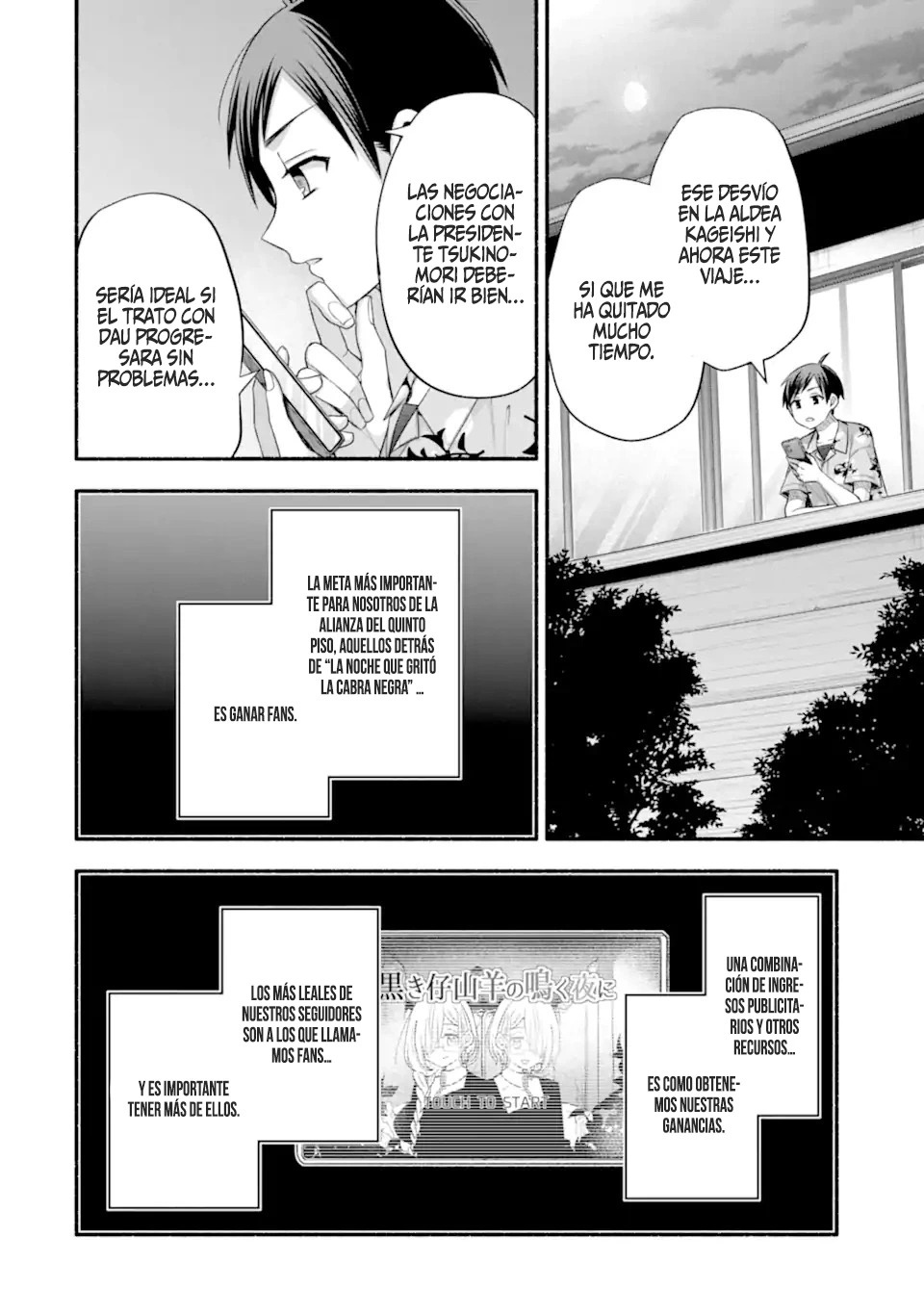 Tomodachi no Imouto ga Ore ni Dake Uzai Capitulo 36.1 página 14