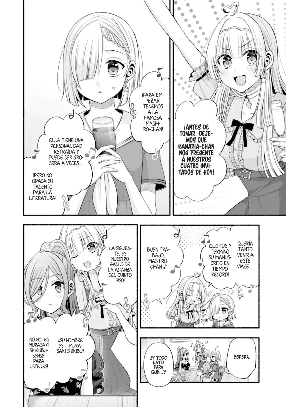 Tomodachi no Imouto ga Ore ni Dake Uzai Capitulo 36.1 página 6