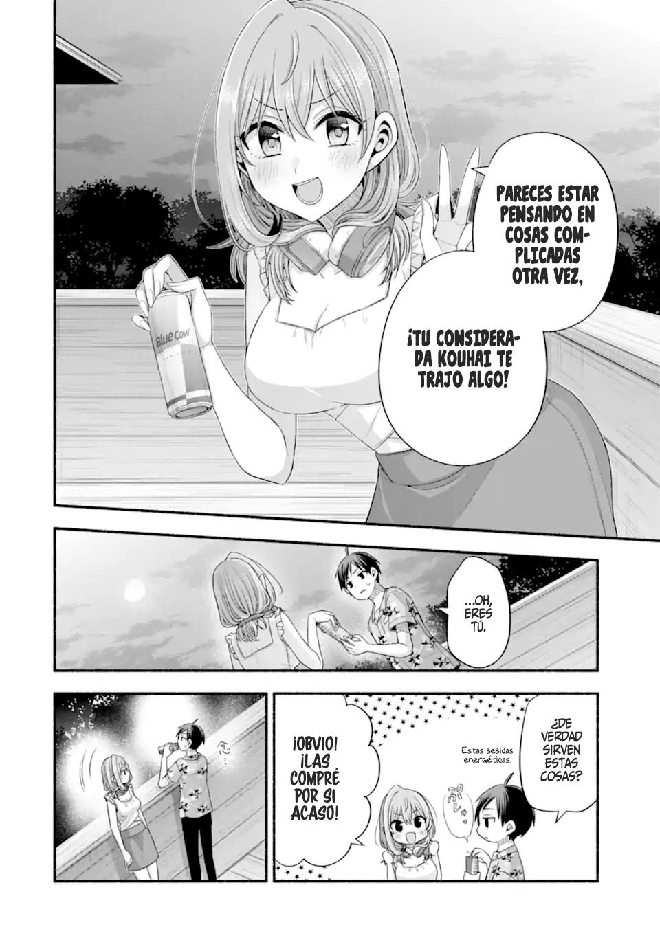 Tomodachi no Imouto ga Ore ni Dake Uzai Capitulo 36.2 página 3