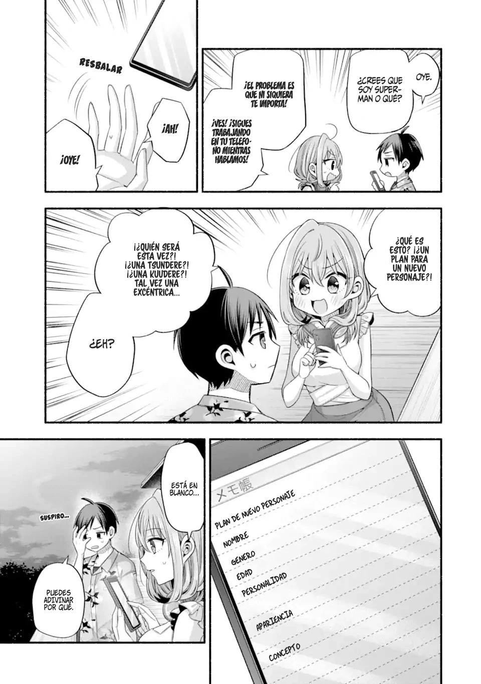 Tomodachi no Imouto ga Ore ni Dake Uzai Capitulo 36.2 página 6
