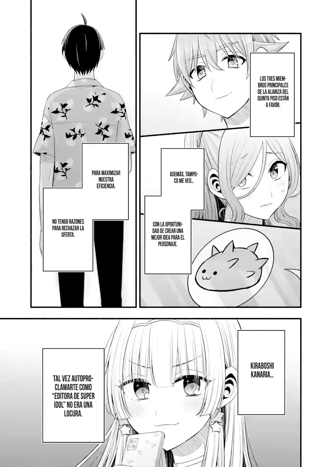 Tomodachi no Imouto ga Ore ni Dake Uzai Capitulo 36.3 página 11
