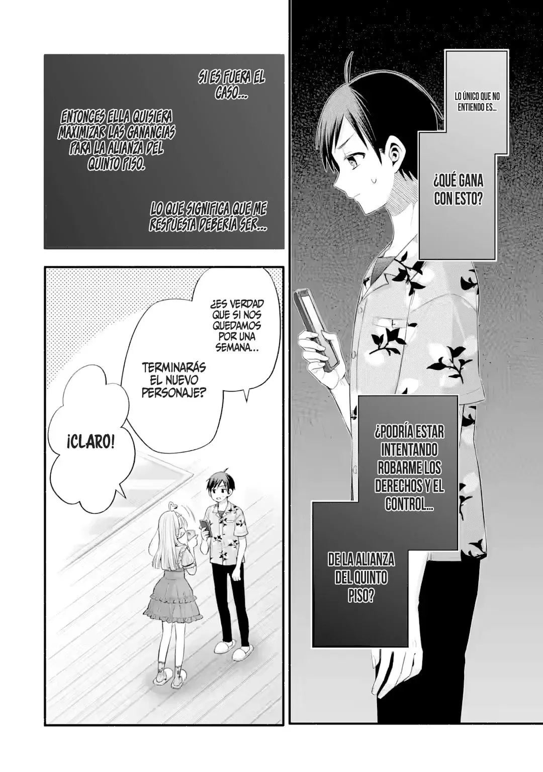 Tomodachi no Imouto ga Ore ni Dake Uzai Capitulo 36.3 página 12