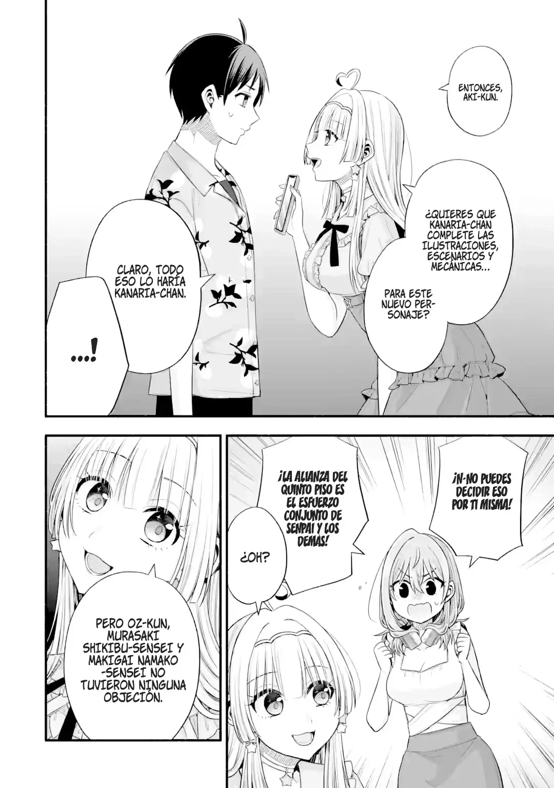 Tomodachi no Imouto ga Ore ni Dake Uzai Capitulo 36.3 página 6