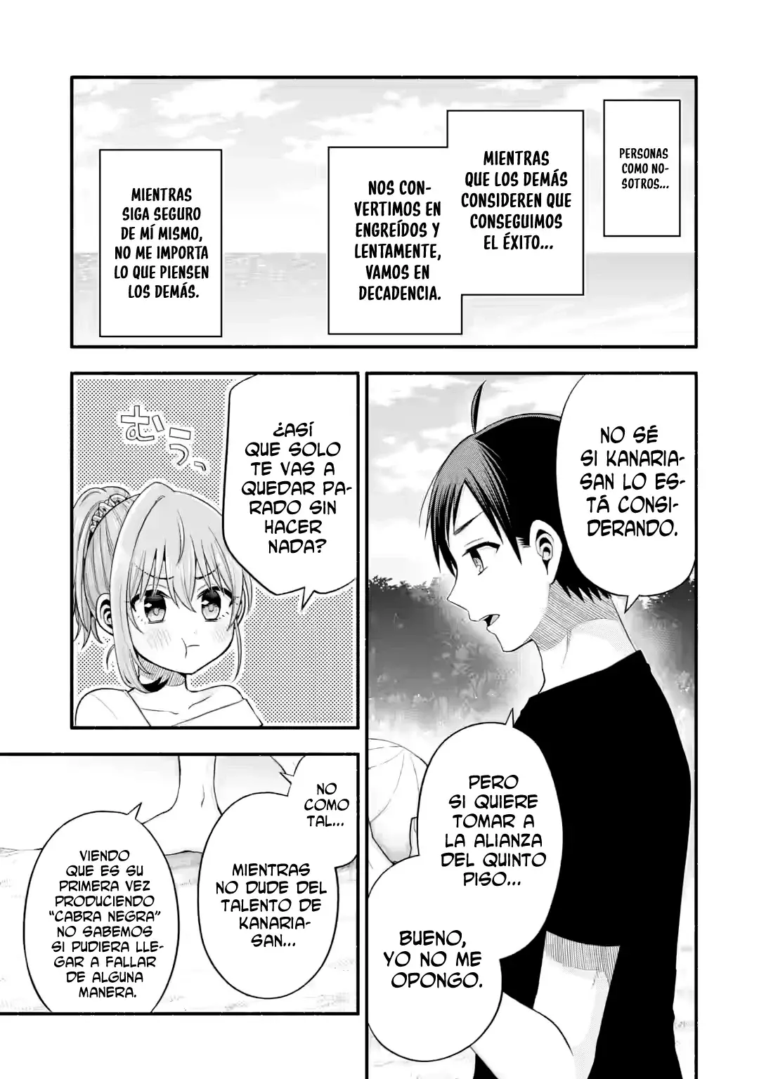 Tomodachi no Imouto ga Ore ni Dake Uzai Capitulo 37.1 página 11