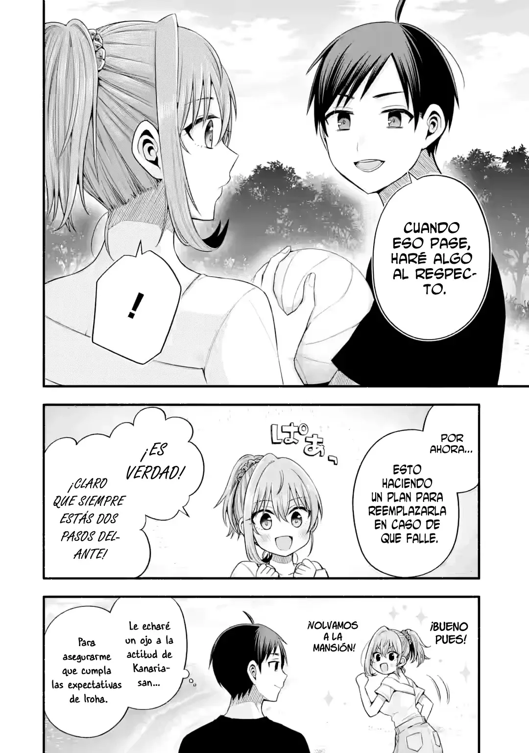 Tomodachi no Imouto ga Ore ni Dake Uzai Capitulo 37.1 página 12