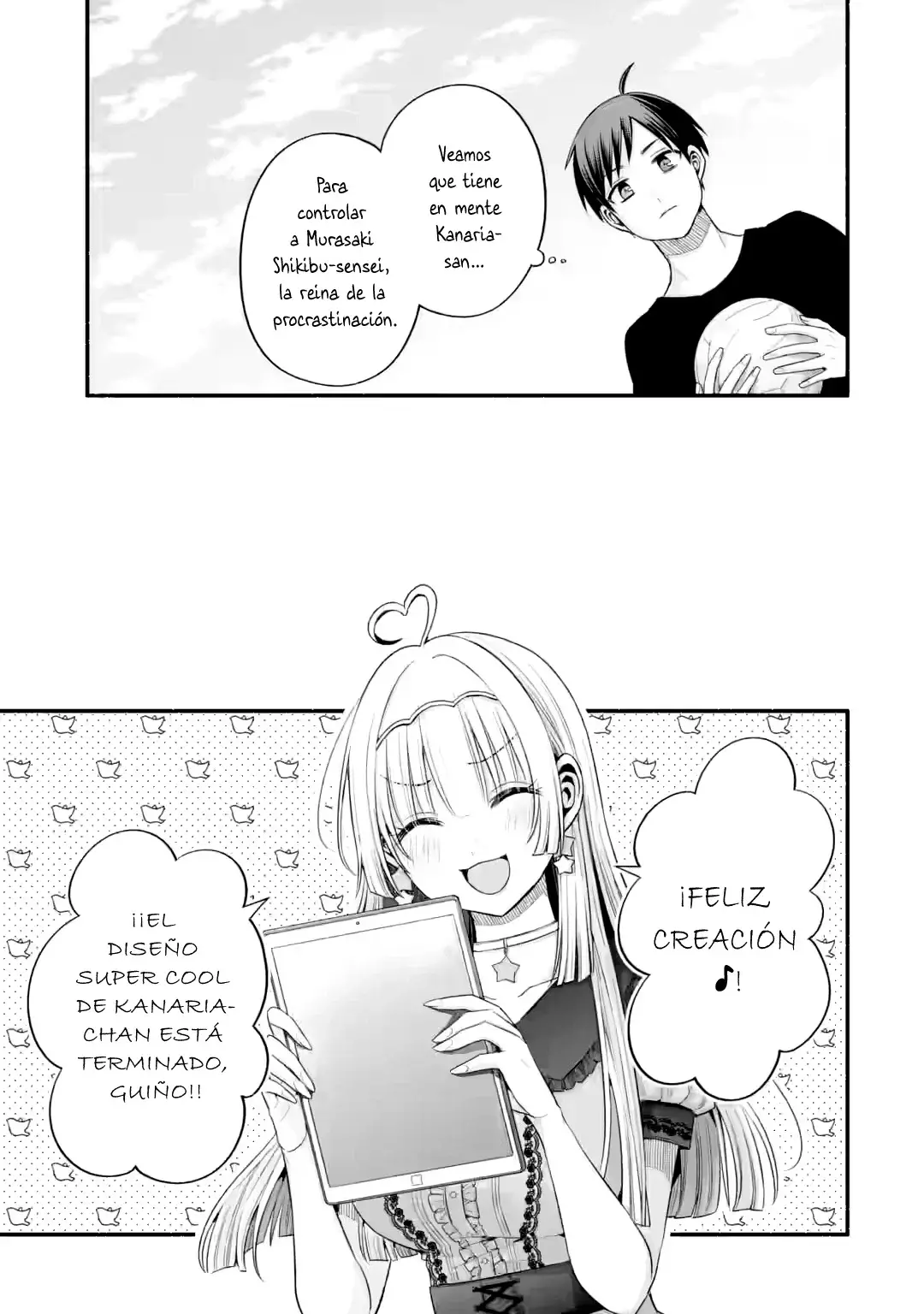 Tomodachi no Imouto ga Ore ni Dake Uzai Capitulo 37.1 página 13