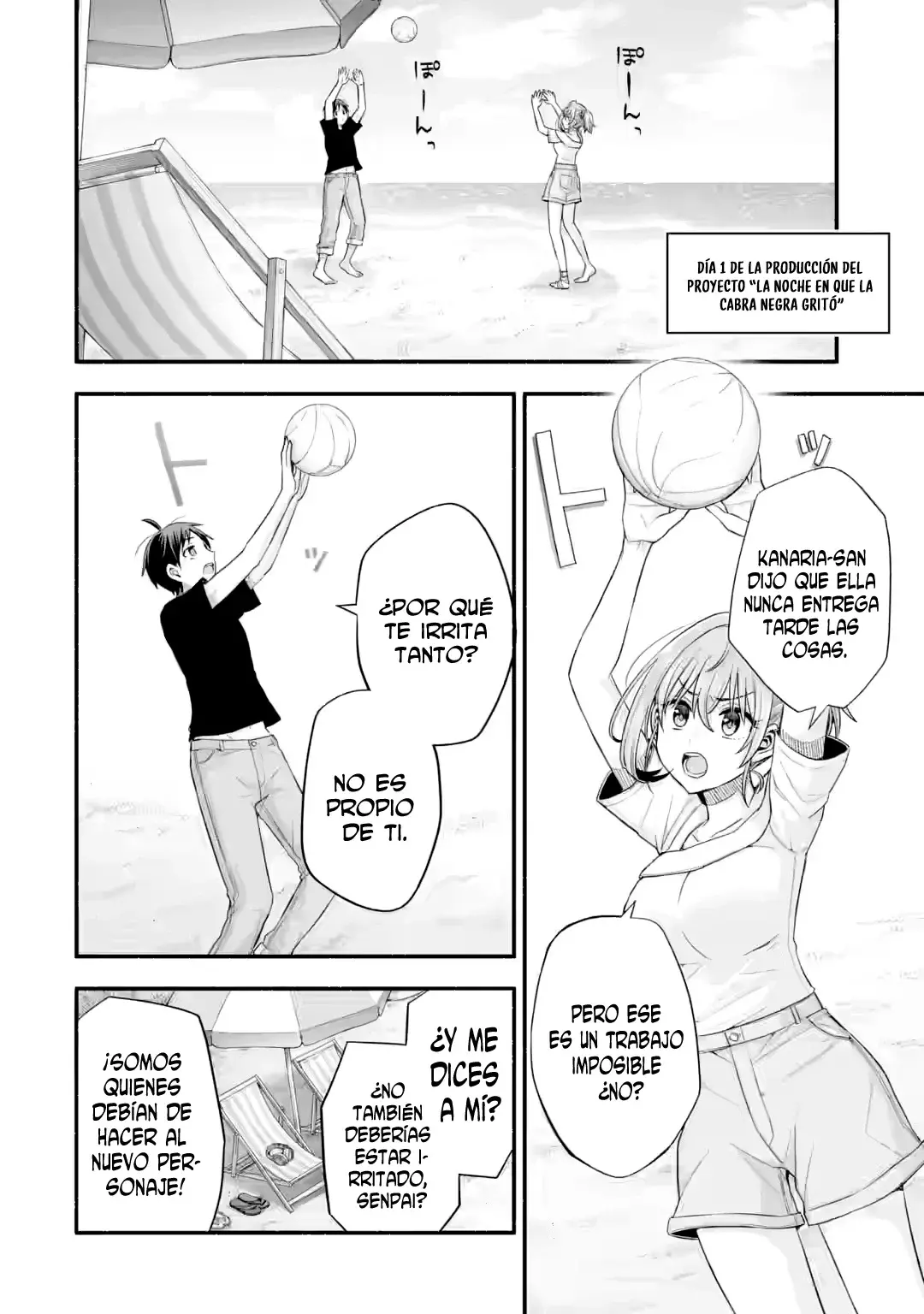 Tomodachi no Imouto ga Ore ni Dake Uzai Capitulo 37.1 página 4