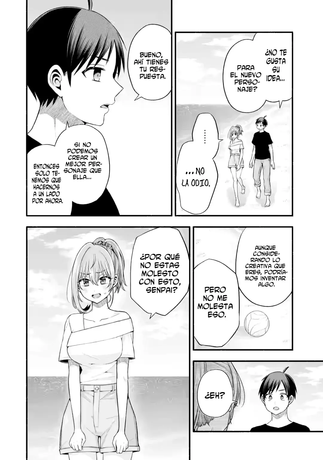 Tomodachi no Imouto ga Ore ni Dake Uzai Capitulo 37.1 página 6