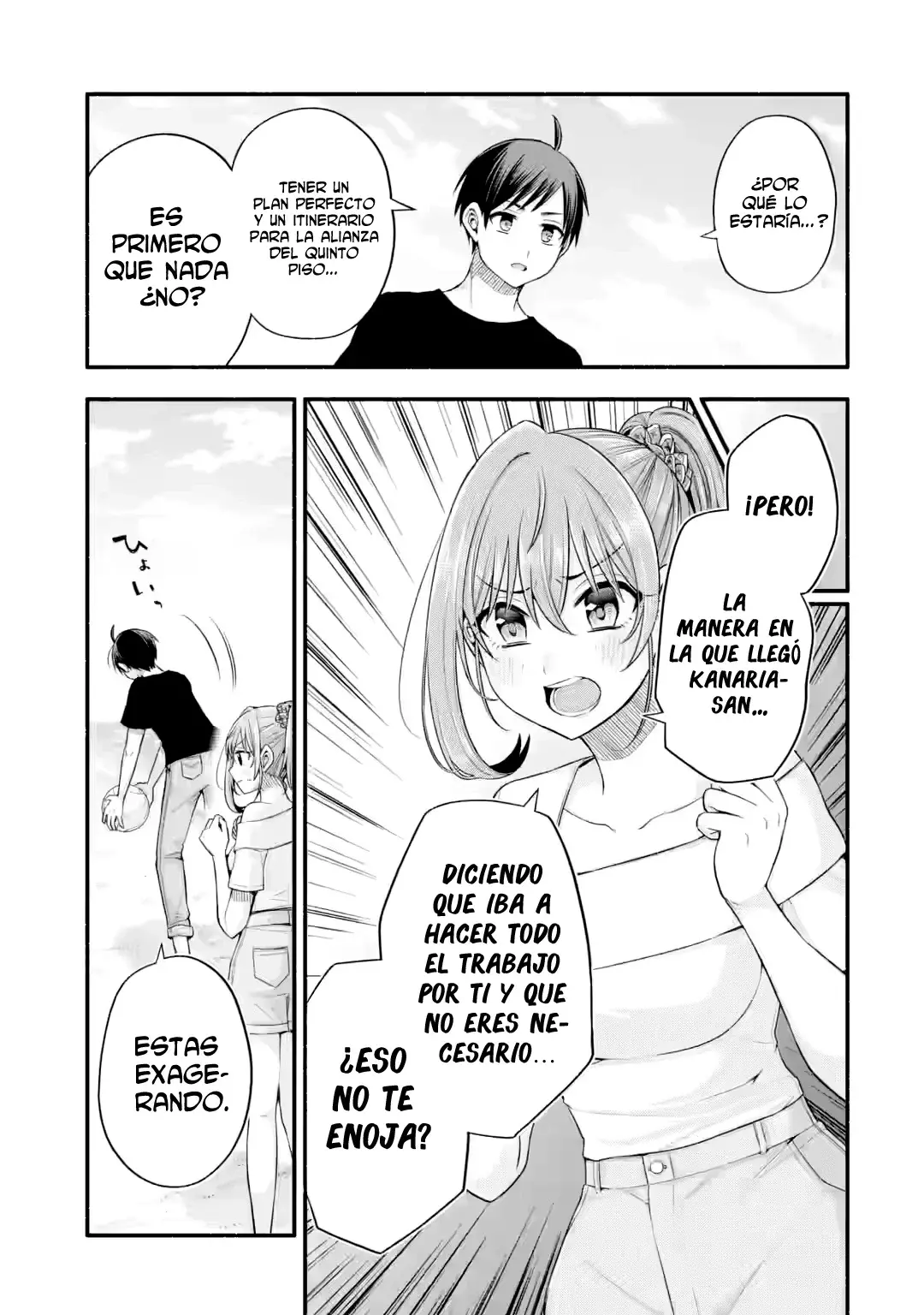 Tomodachi no Imouto ga Ore ni Dake Uzai Capitulo 37.1 página 7
