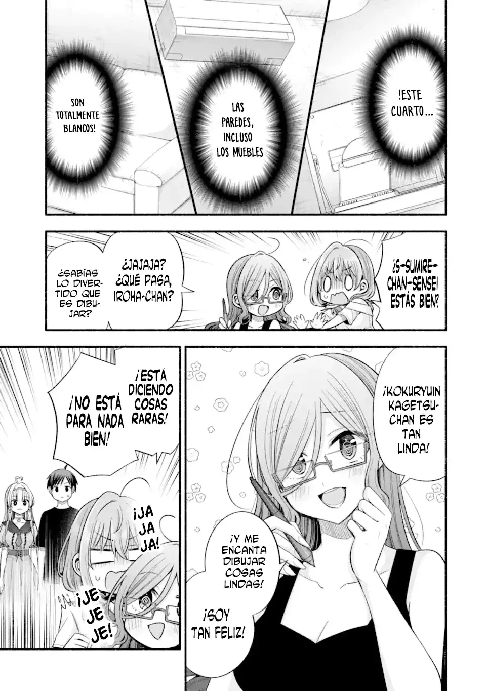 Tomodachi no Imouto ga Ore ni Dake Uzai Capitulo 37.2 página 6