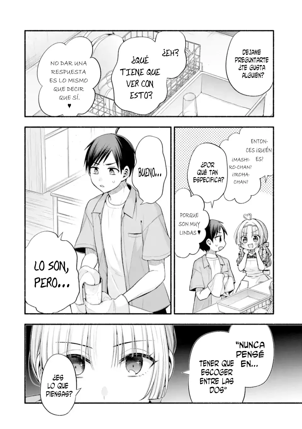 Tomodachi no Imouto ga Ore ni Dake Uzai Capitulo 37.3 página 6