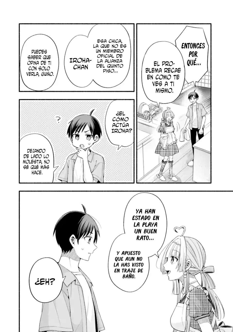 Tomodachi no Imouto ga Ore ni Dake Uzai Capitulo 37.3 página 8