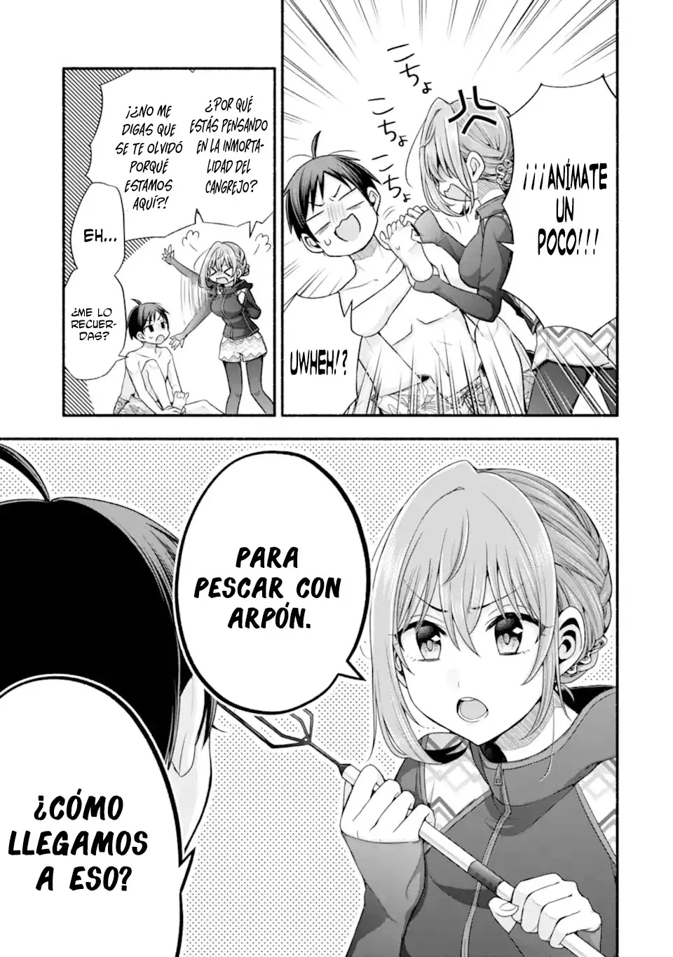 Tomodachi no Imouto ga Ore ni Dake Uzai Capitulo 38.1 página 7