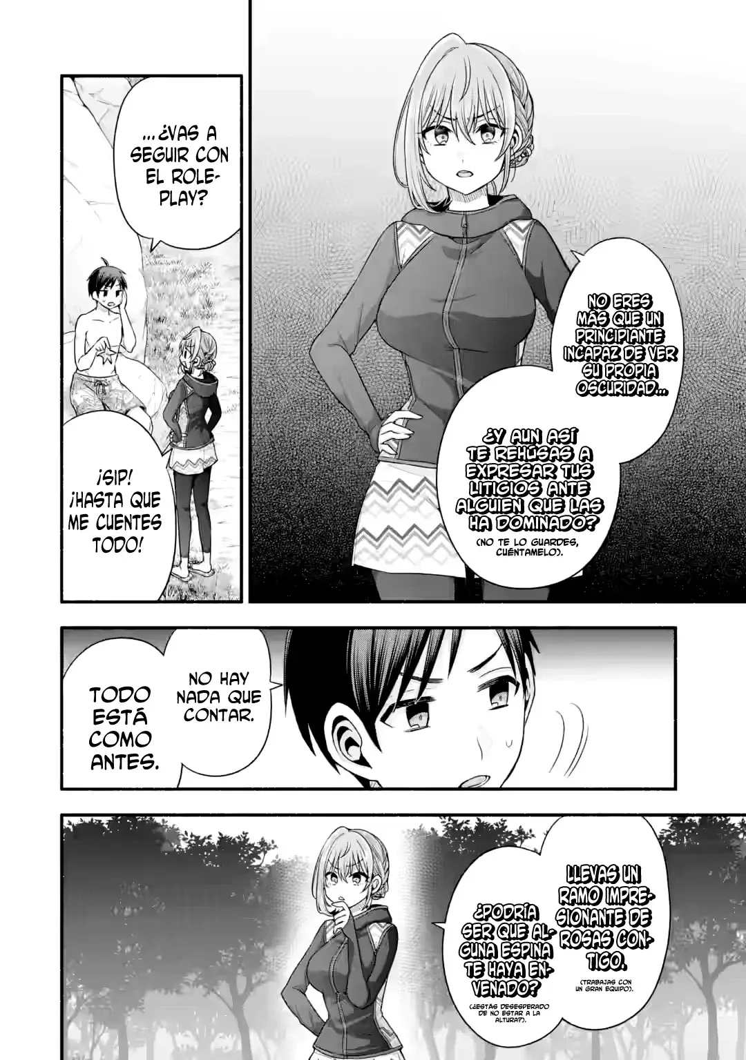 Tomodachi no Imouto ga Ore ni Dake Uzai Capitulo 38.2 página 3