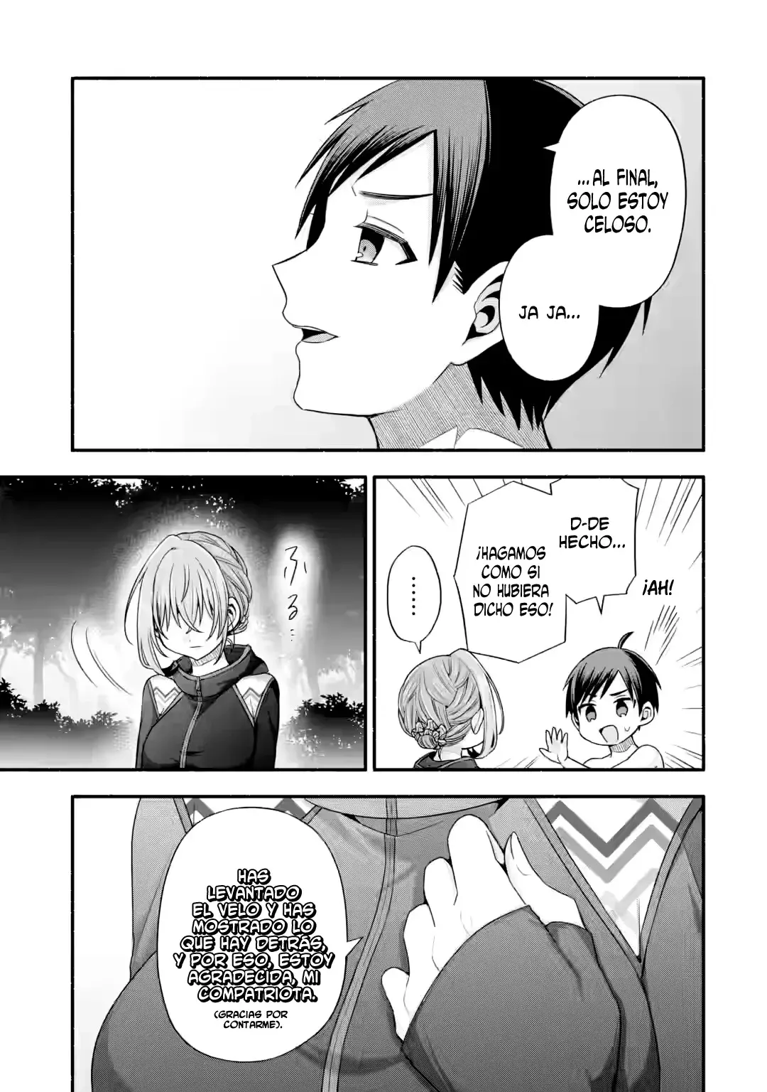 Tomodachi no Imouto ga Ore ni Dake Uzai Capitulo 38.2 página 6