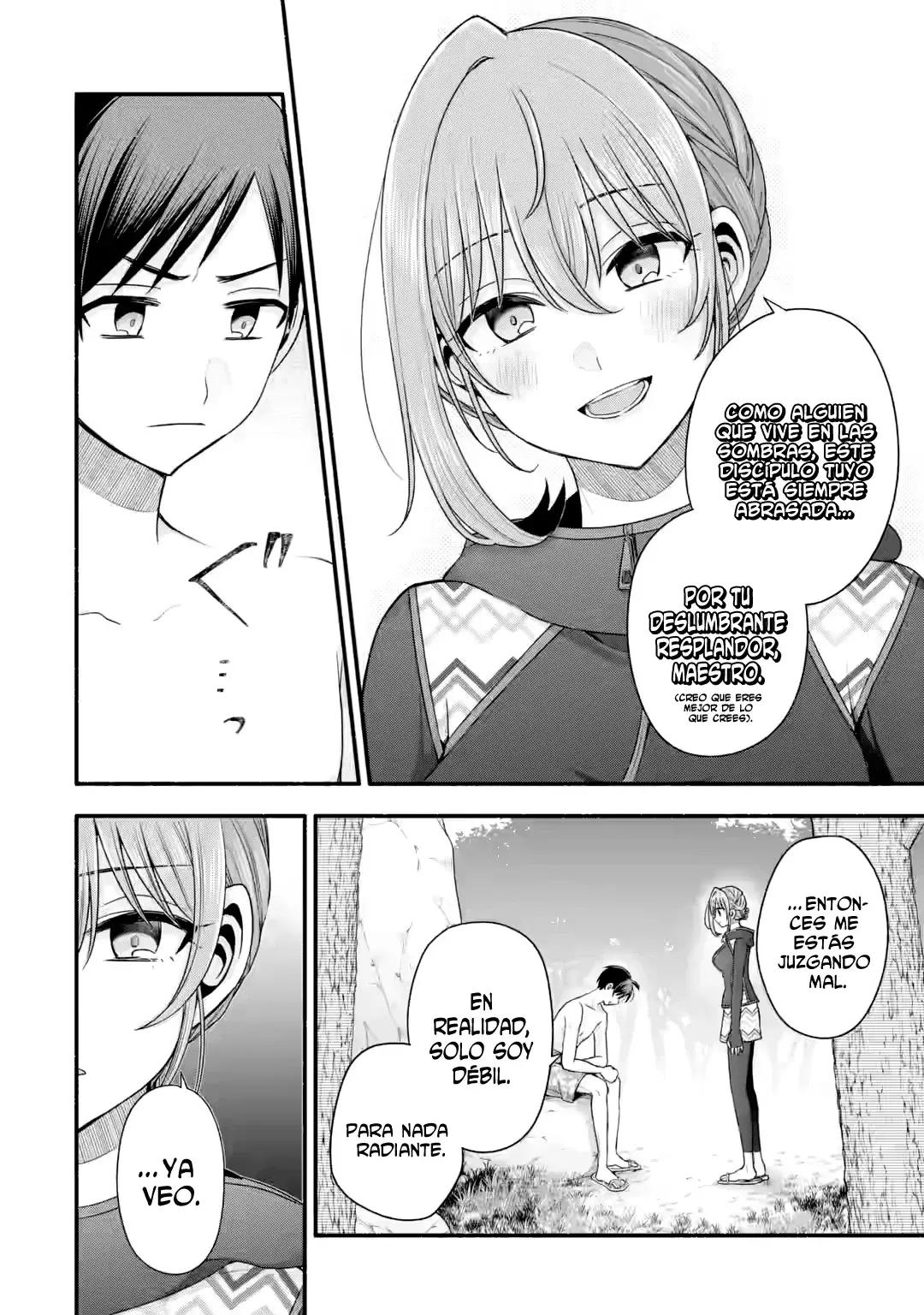 Tomodachi no Imouto ga Ore ni Dake Uzai Capitulo 38.2 página 7