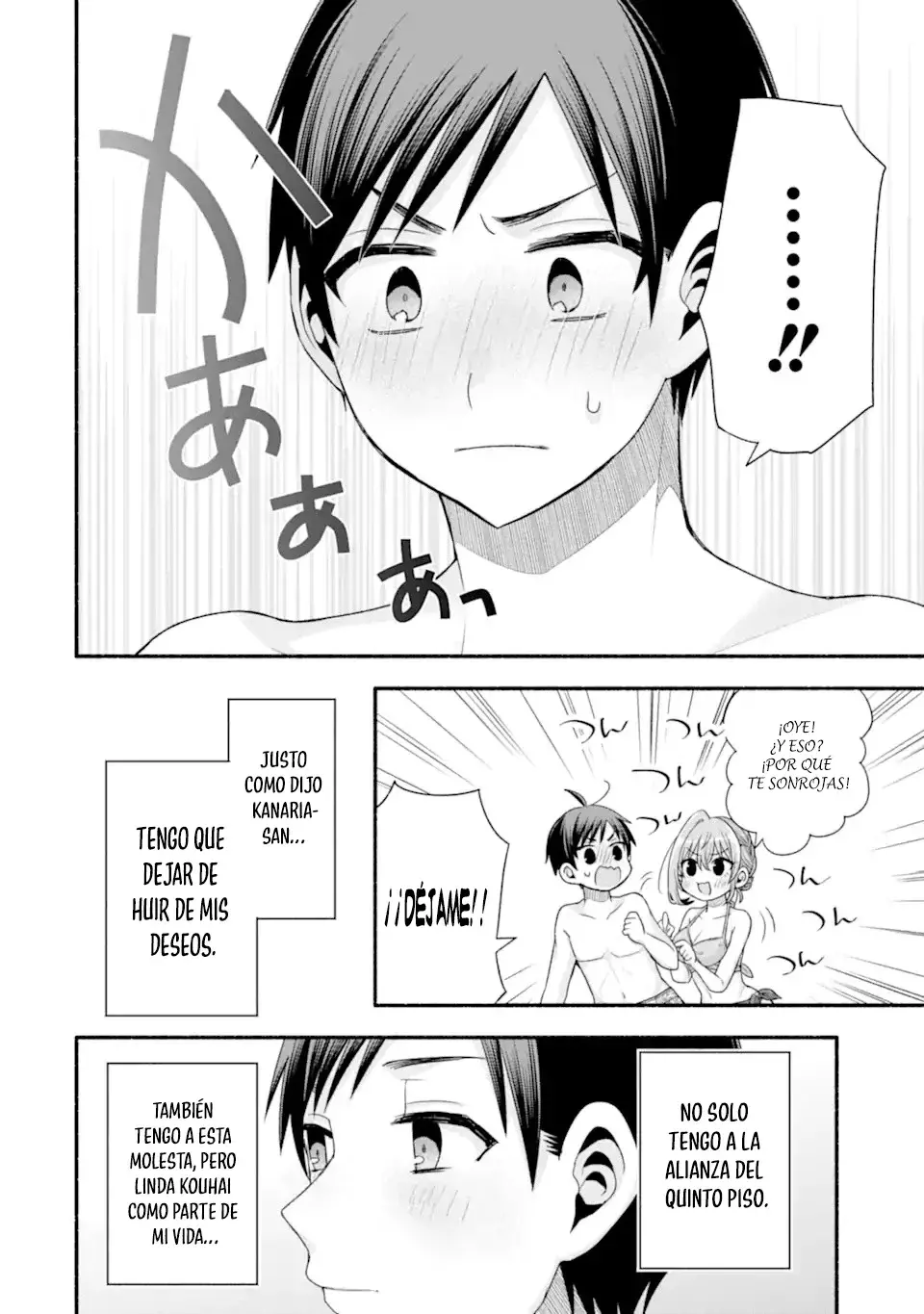 Tomodachi no Imouto ga Ore ni Dake Uzai Capitulo 38.3 página 10