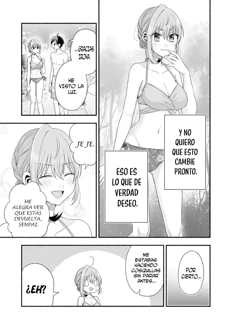 Tomodachi no Imouto ga Ore ni Dake Uzai Capitulo 38.3 página 11