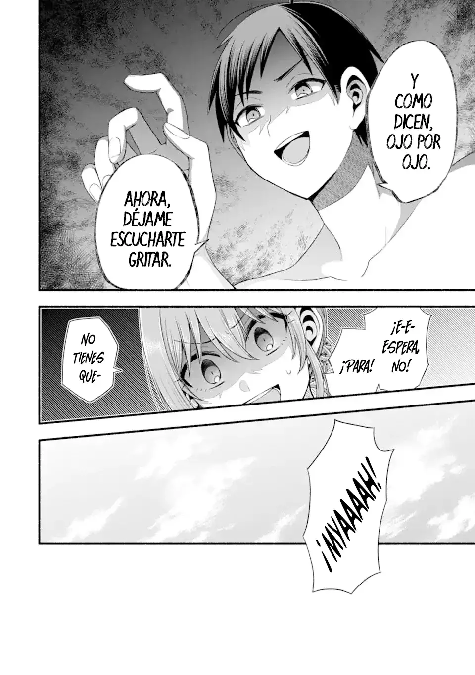 Tomodachi no Imouto ga Ore ni Dake Uzai Capitulo 38.3 página 12