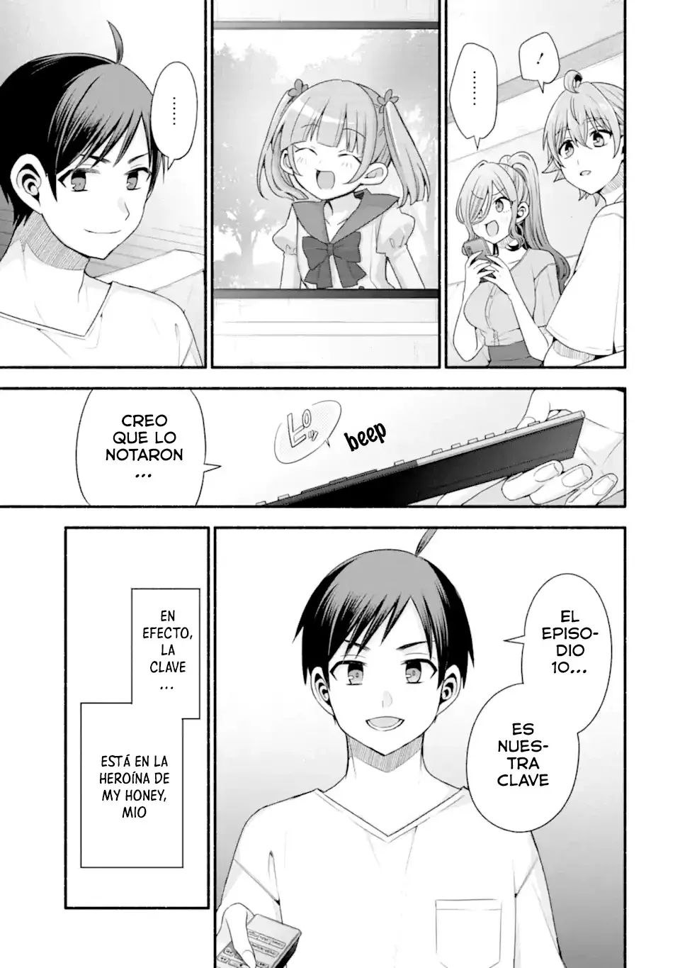 Tomodachi no Imouto ga Ore ni Dake Uzai Capitulo 39.1 página 11