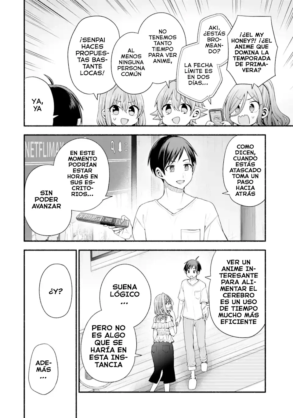 Tomodachi no Imouto ga Ore ni Dake Uzai Capitulo 39.1 página 6