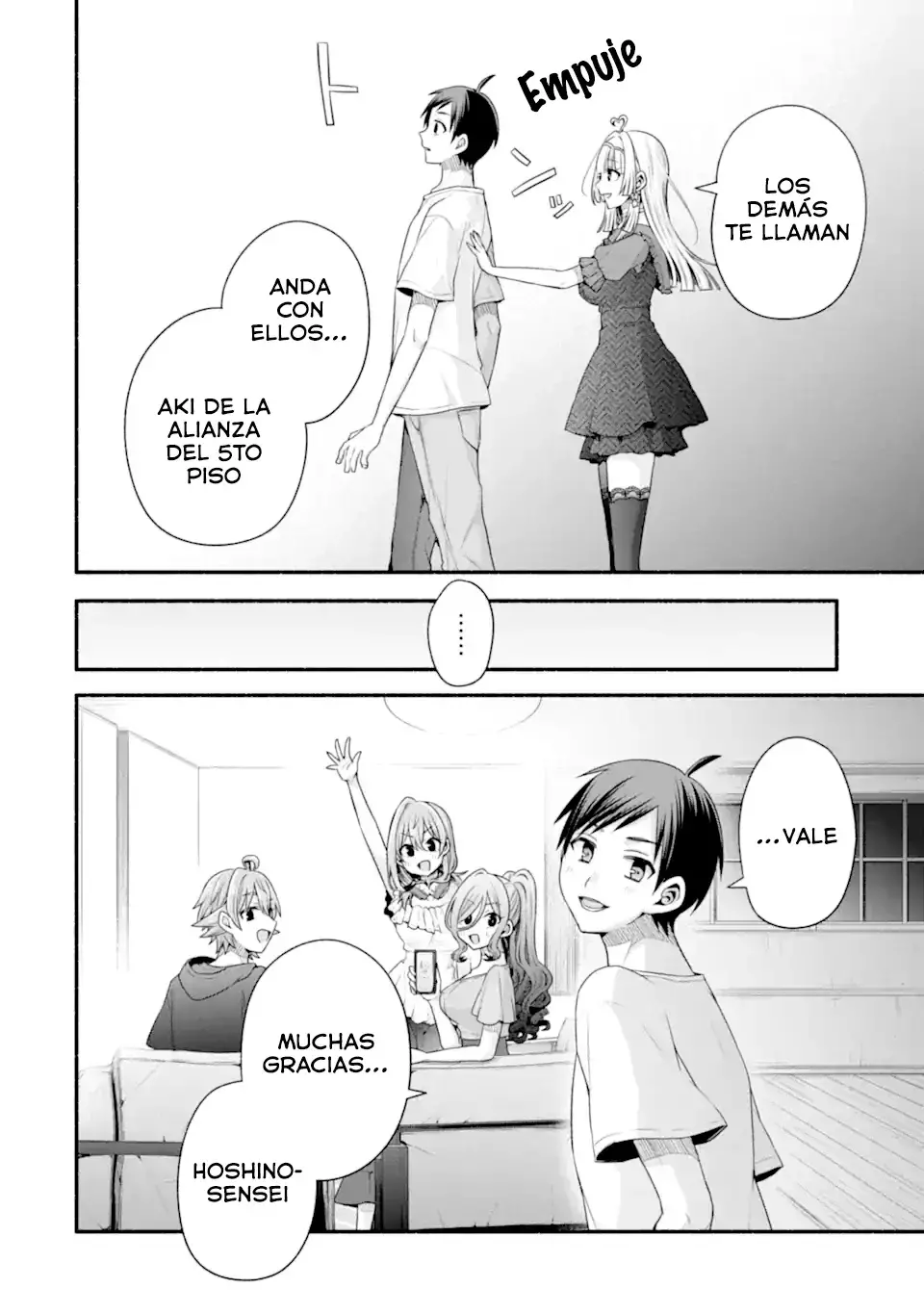 Tomodachi no Imouto ga Ore ni Dake Uzai Capitulo 39.2 página 12