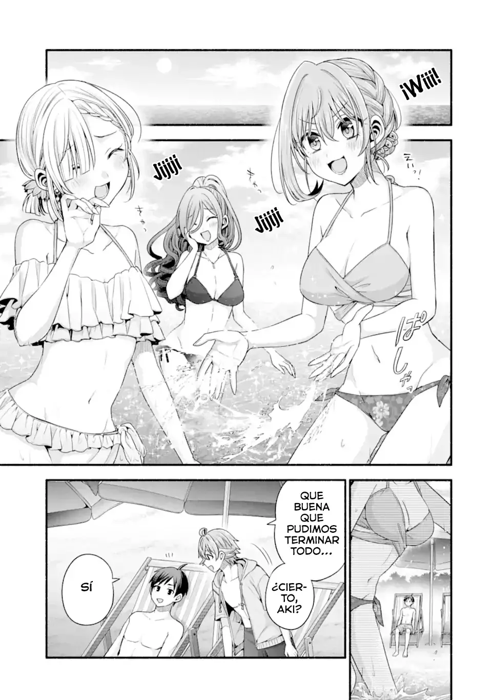 Tomodachi no Imouto ga Ore ni Dake Uzai Capitulo 39.2 página 13