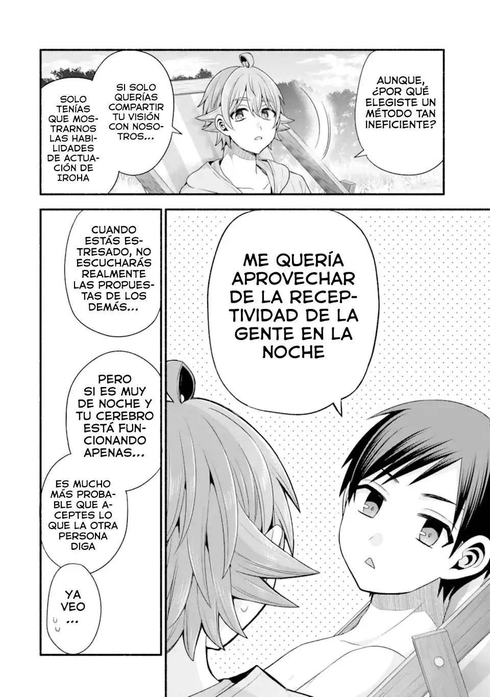 Tomodachi no Imouto ga Ore ni Dake Uzai Capitulo 39.2 página 14