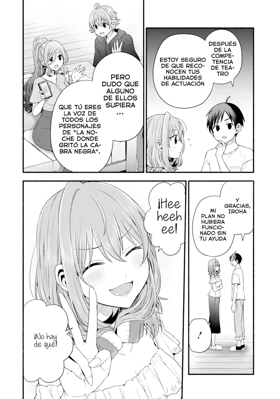 Tomodachi no Imouto ga Ore ni Dake Uzai Capitulo 39.2 página 6