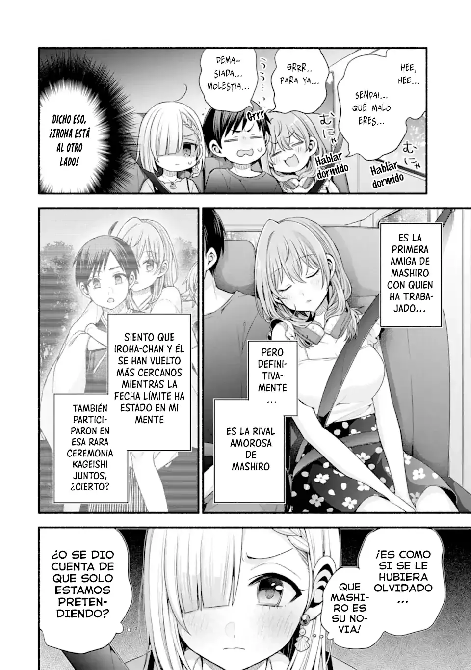 Tomodachi no Imouto ga Ore ni Dake Uzai Capitulo 39.3 página 10