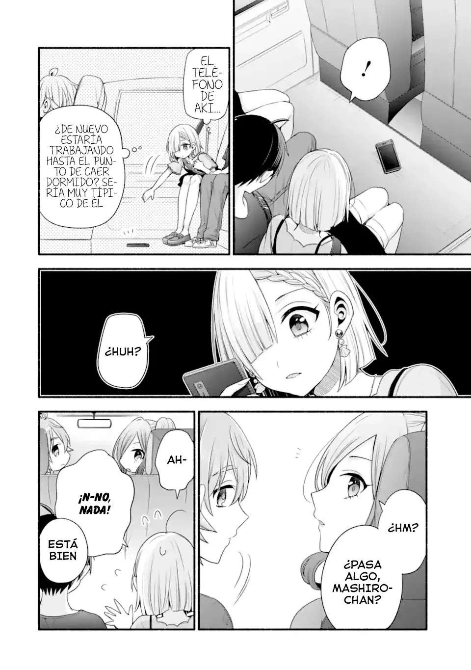 Tomodachi no Imouto ga Ore ni Dake Uzai Capitulo 39.3 página 12