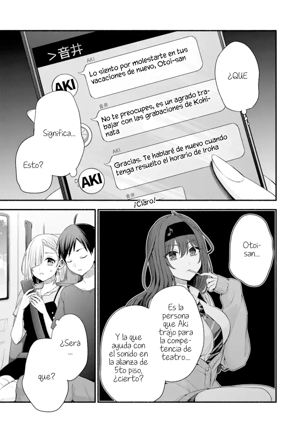Tomodachi no Imouto ga Ore ni Dake Uzai Capitulo 39.3 página 13