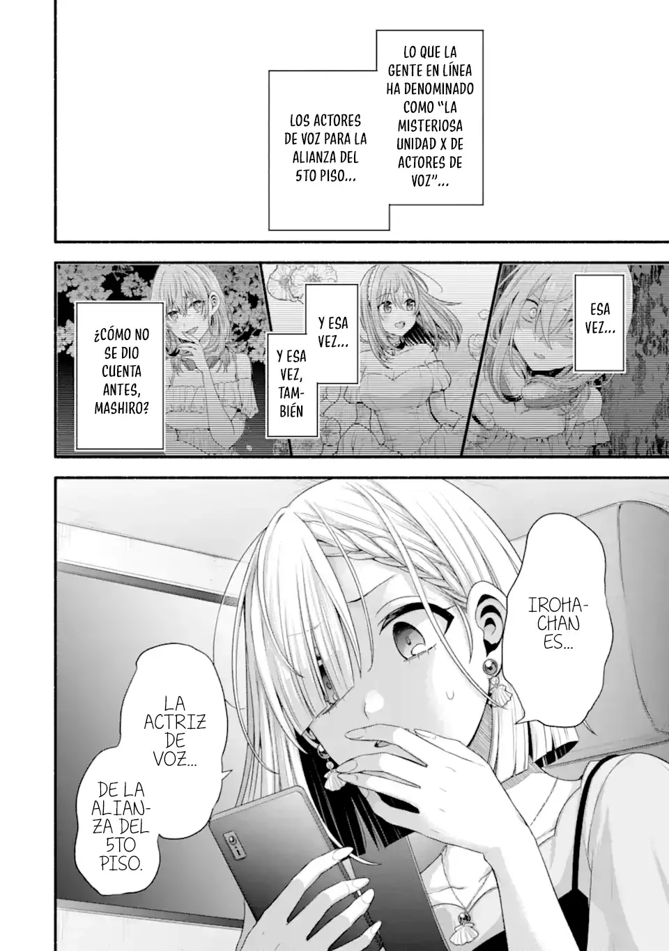 Tomodachi no Imouto ga Ore ni Dake Uzai Capitulo 39.3 página 14