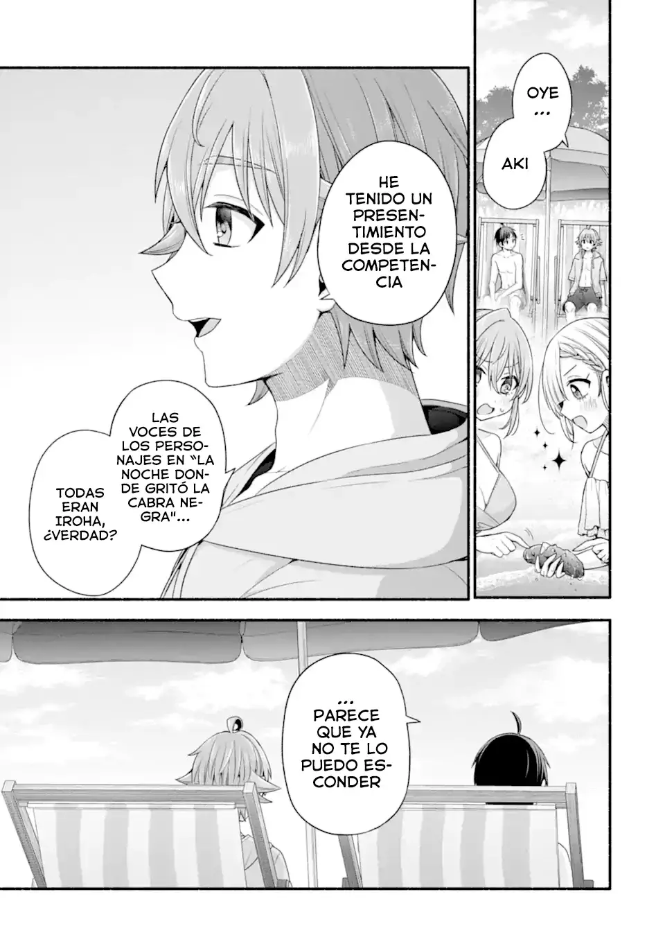 Tomodachi no Imouto ga Ore ni Dake Uzai Capitulo 39.3 página 3