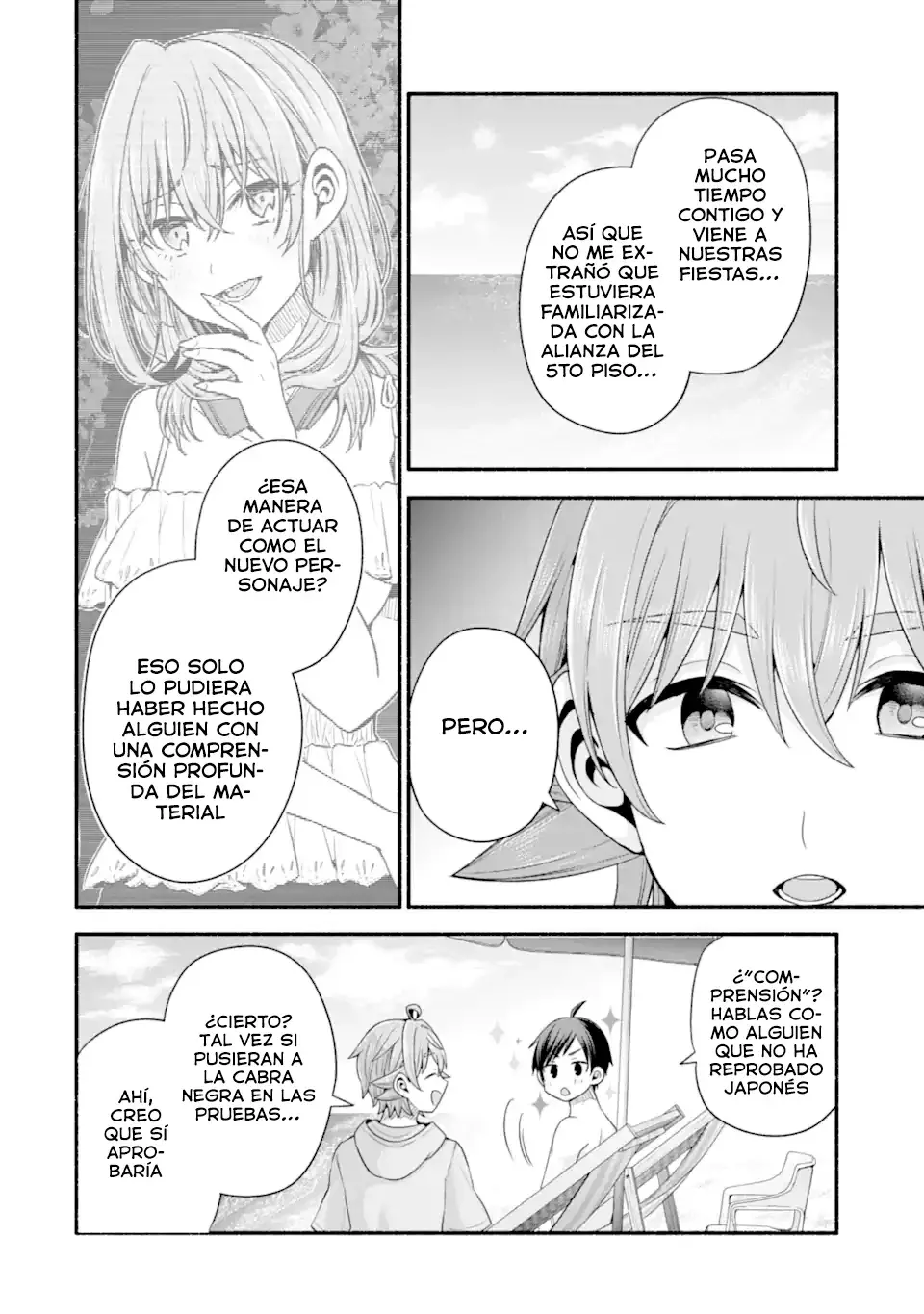 Tomodachi no Imouto ga Ore ni Dake Uzai Capitulo 39.3 página 4