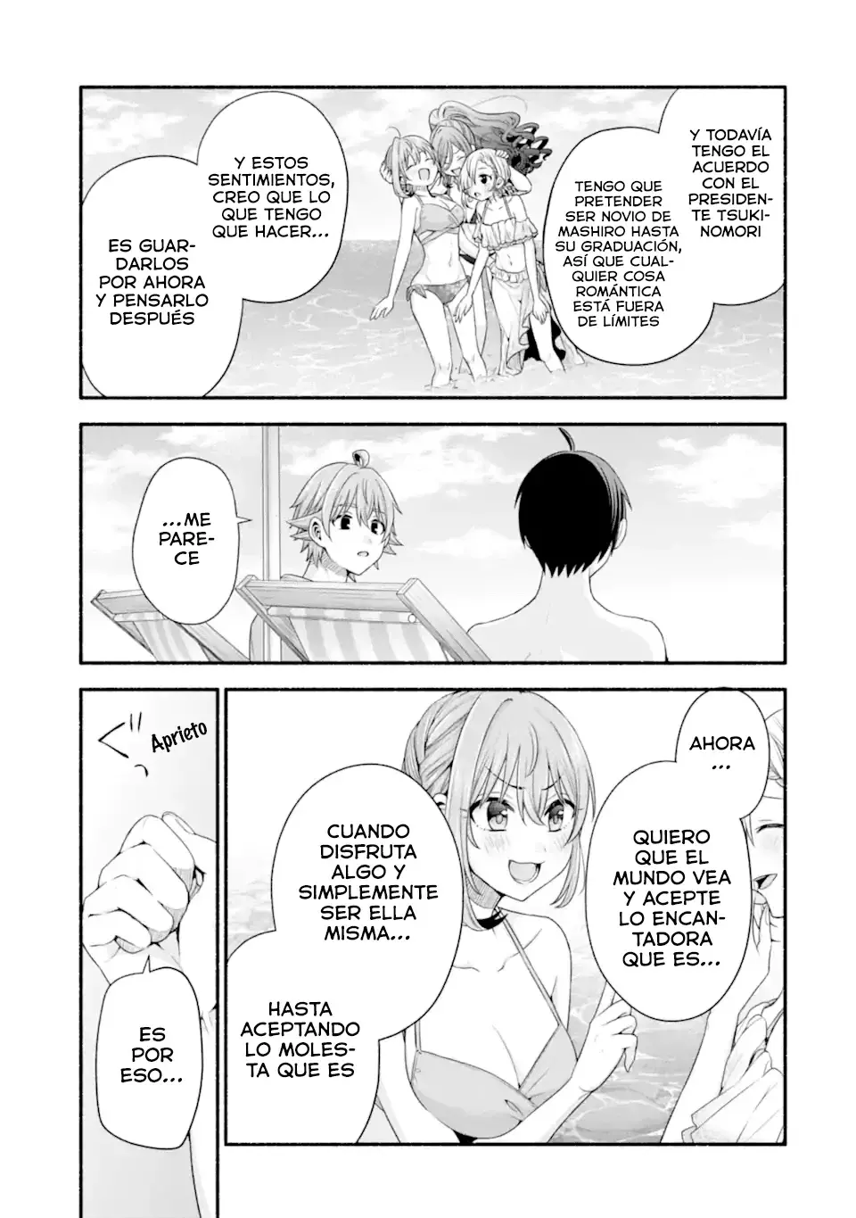 Tomodachi no Imouto ga Ore ni Dake Uzai Capitulo 39.3 página 7