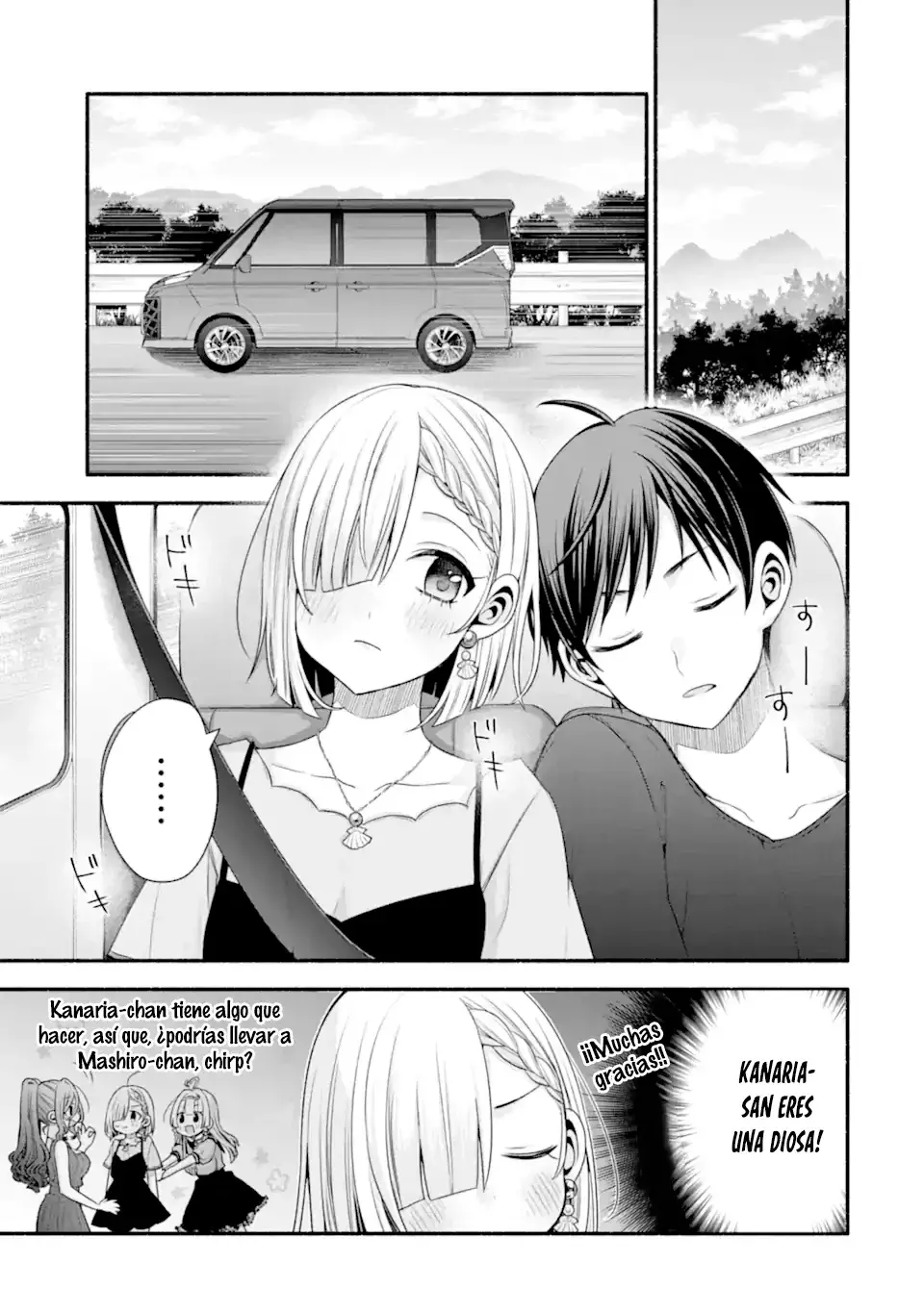 Tomodachi no Imouto ga Ore ni Dake Uzai Capitulo 39.3 página 9