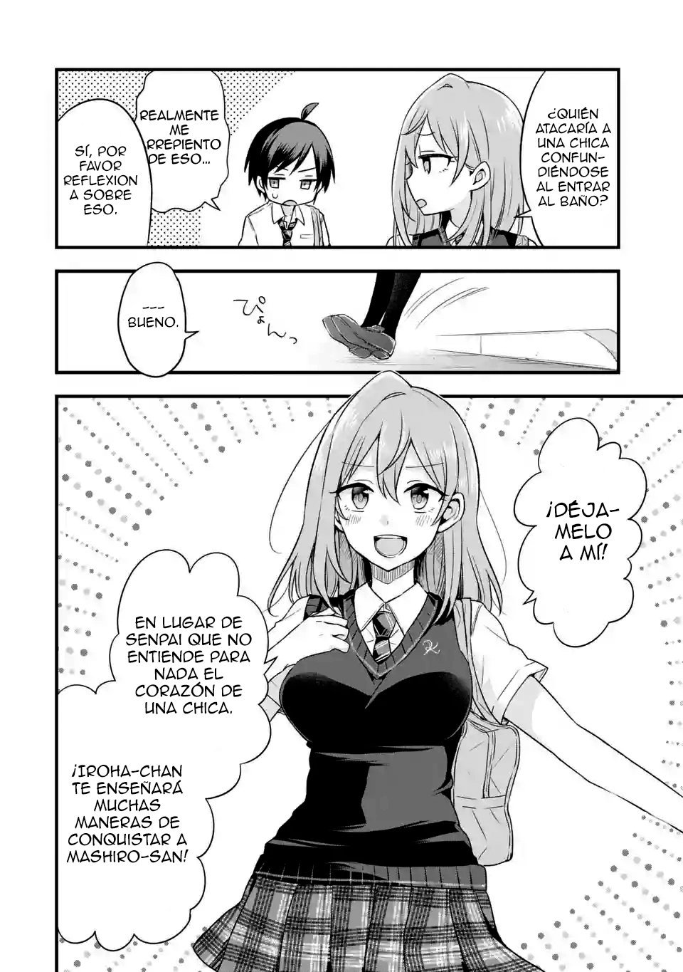 Tomodachi no Imouto ga Ore ni Dake Uzai Capitulo 4 página 25