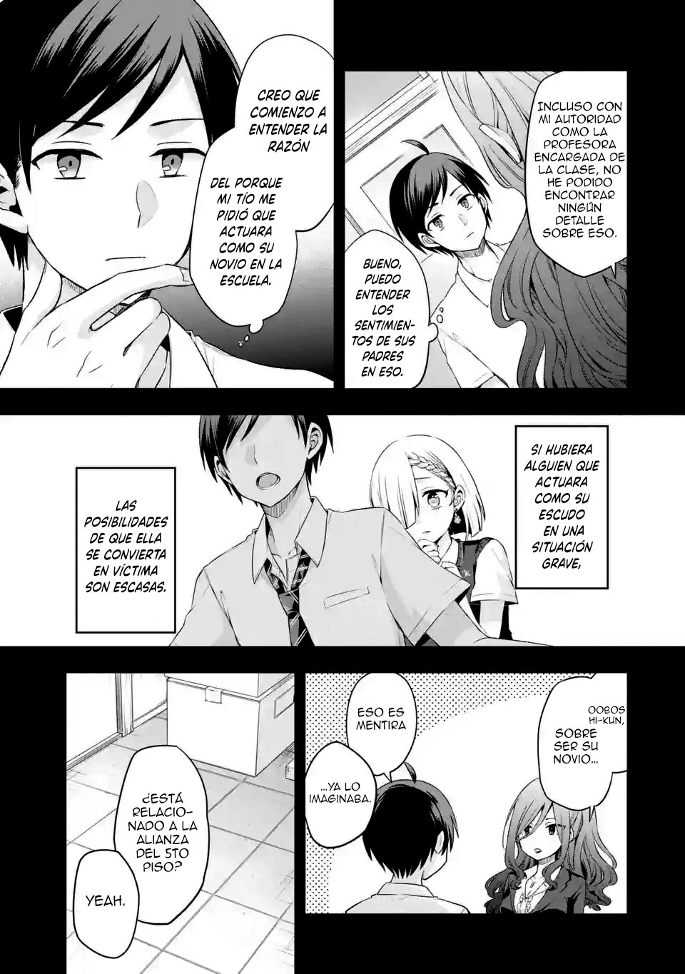 Tomodachi no Imouto ga Ore ni Dake Uzai Capitulo 4 página 6