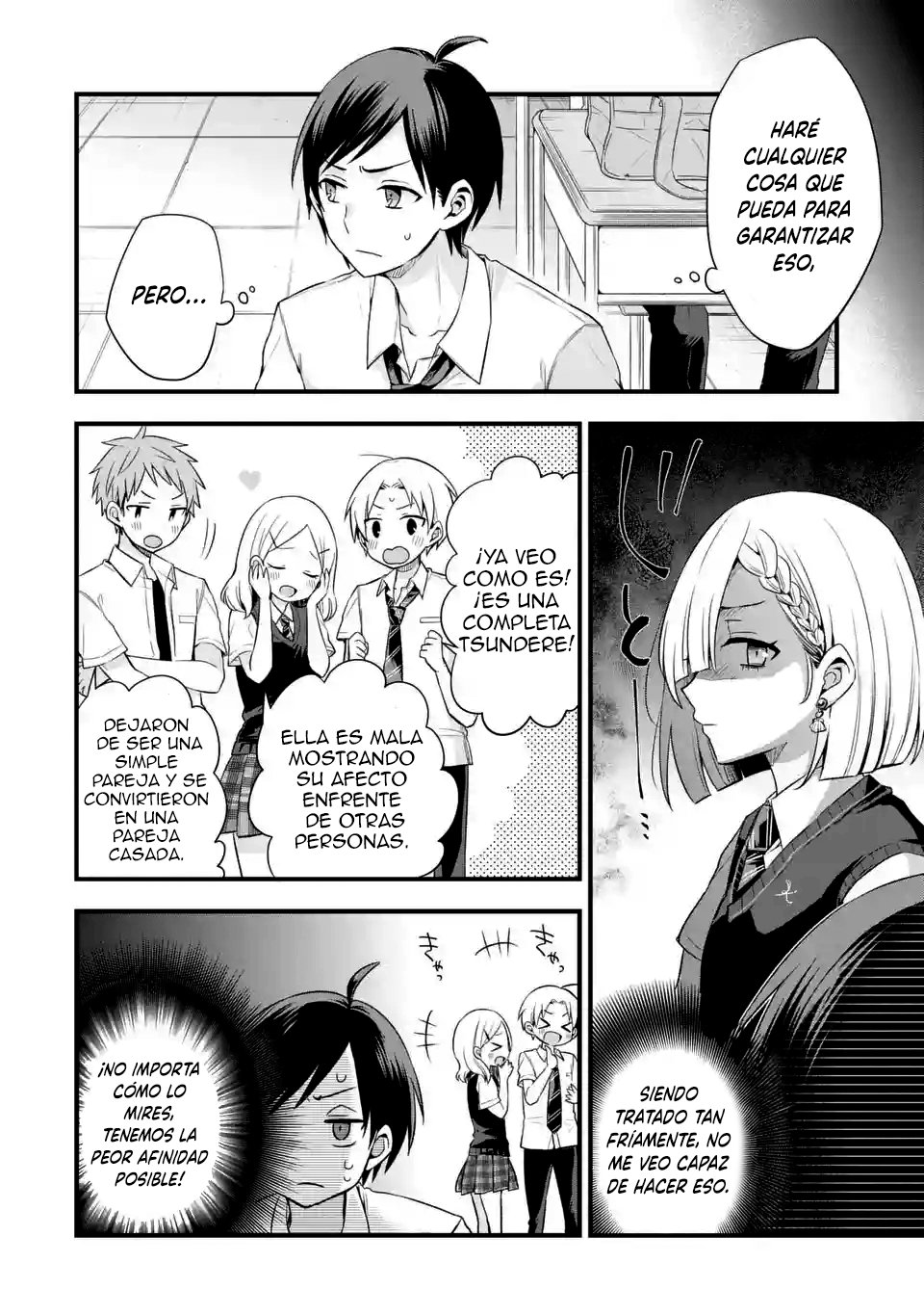 Tomodachi no Imouto ga Ore ni Dake Uzai Capitulo 4 página 9