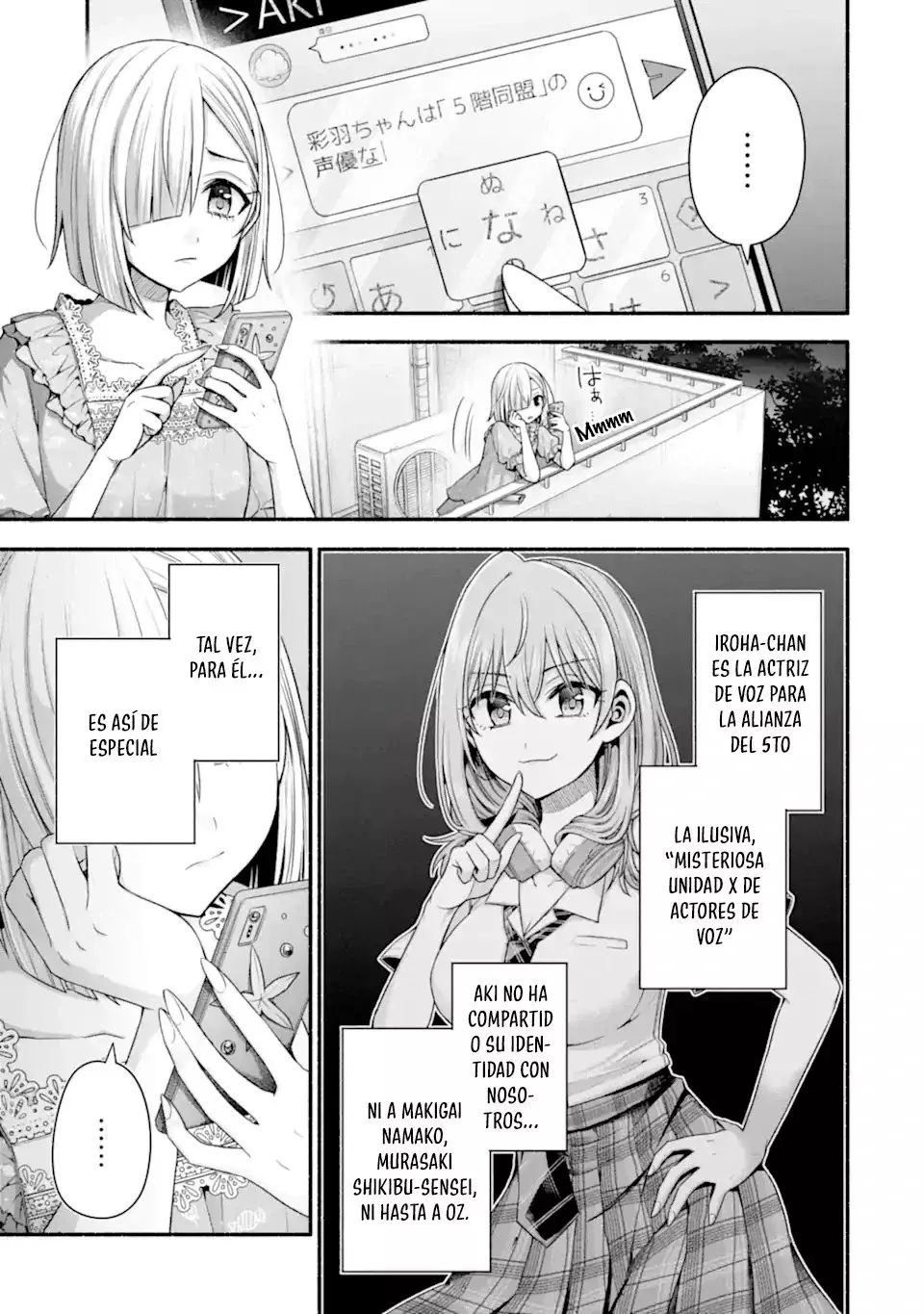 Tomodachi no Imouto ga Ore ni Dake Uzai Capitulo 40.1 página 3