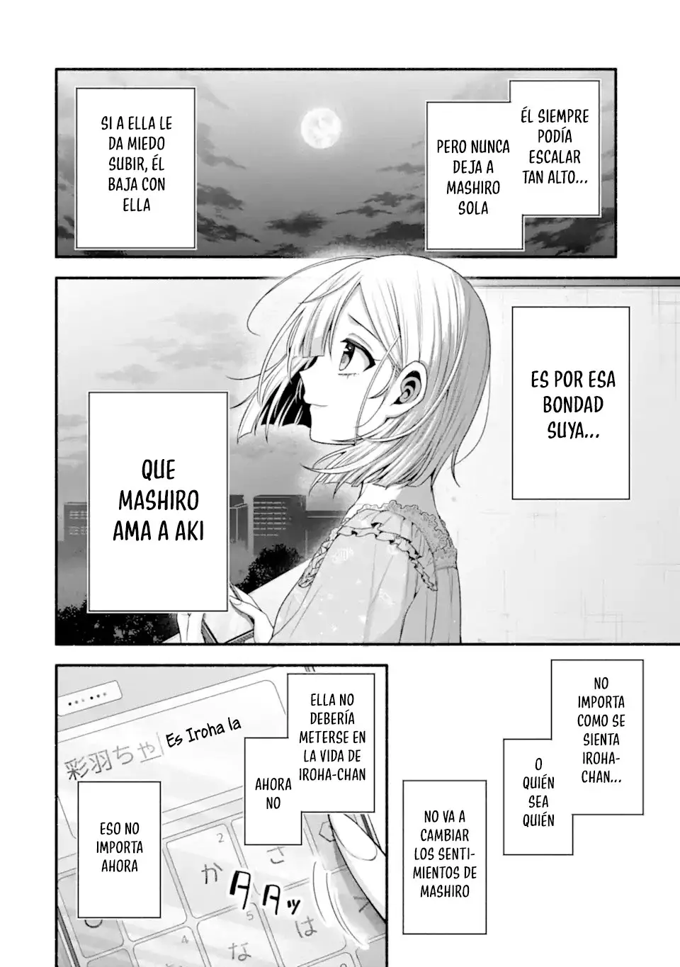 Tomodachi no Imouto ga Ore ni Dake Uzai Capitulo 40.1 página 8