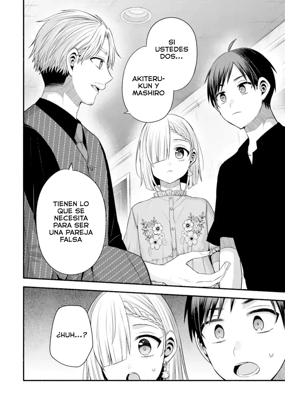 Tomodachi no Imouto ga Ore ni Dake Uzai Capitulo 40.3 página 10