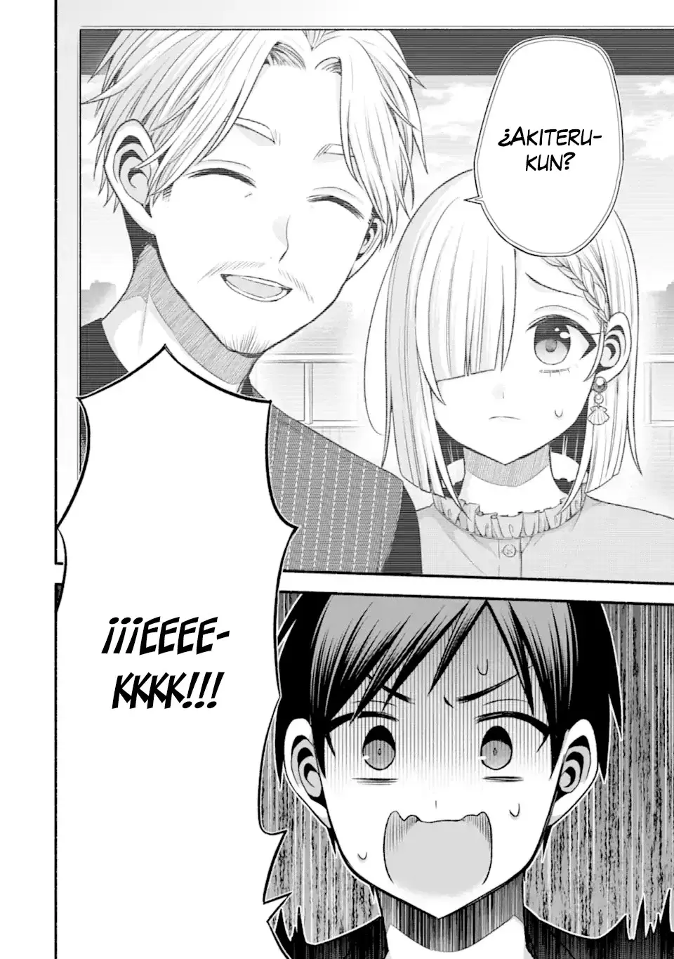 Tomodachi no Imouto ga Ore ni Dake Uzai Capitulo 40.3 página 6
