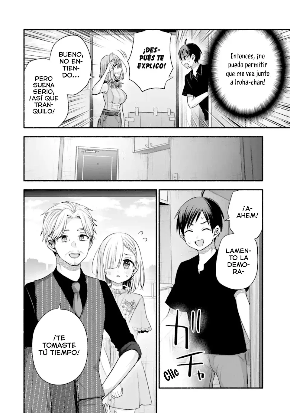 Tomodachi no Imouto ga Ore ni Dake Uzai Capitulo 40.3 página 8