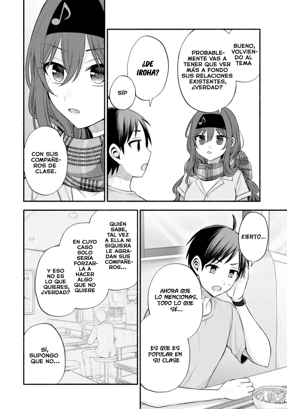 Tomodachi no Imouto ga Ore ni Dake Uzai Capitulo 41.1 página 14